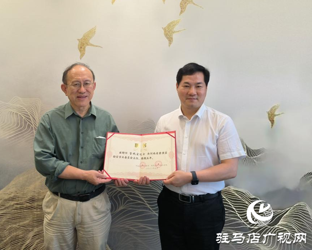 駐馬店職業(yè)技術學院:大力推進黃淮實驗室發(fā)展 打造河南省職業(yè)教育高地