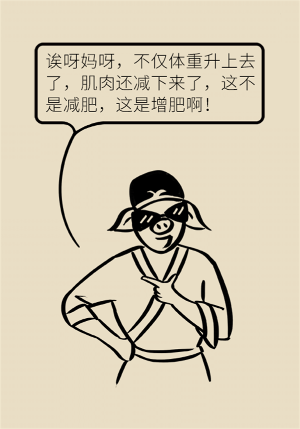 不吃晚飯減肥？專家提醒：體重或反彈更多