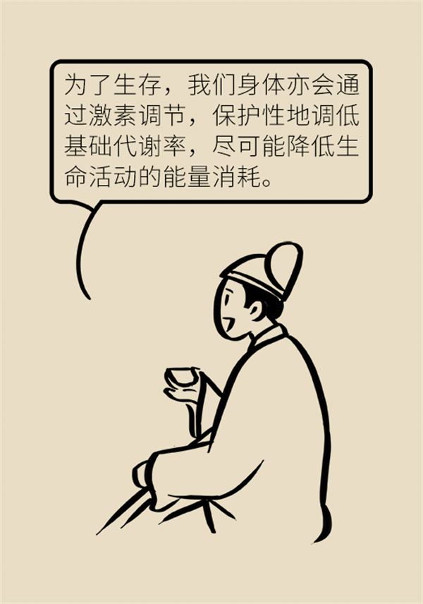 不吃晚飯減肥？專家提醒：體重或反彈更多