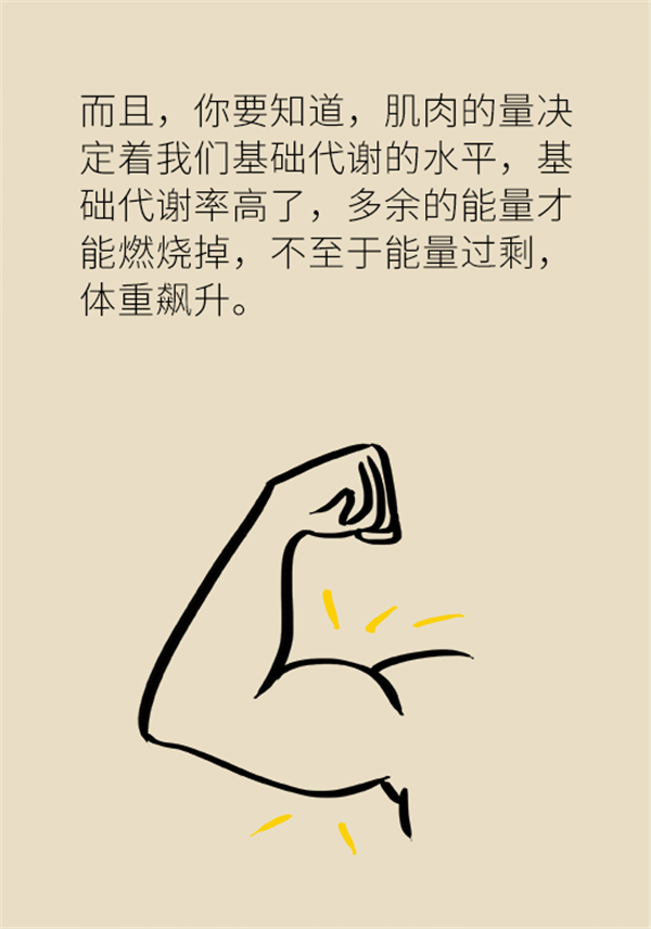 不吃晚飯減肥？專家提醒：體重或反彈更多