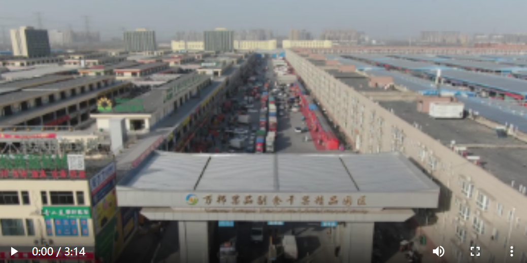 【“兔”飛猛進(jìn)中國年】春·卯丨農(nóng)批市場飄出“幸福年味”
