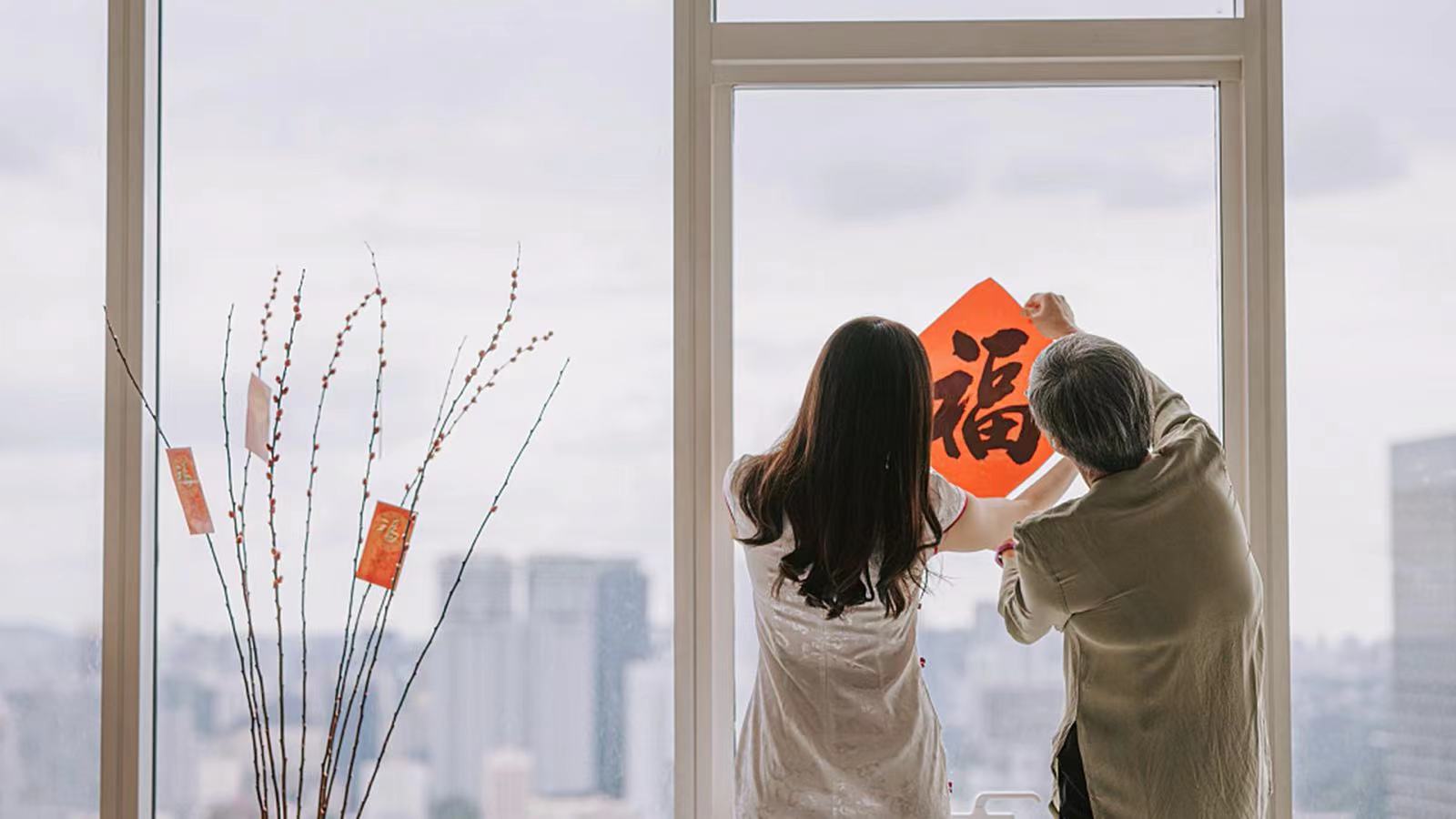 這個(gè)春節(jié)，記得給媽媽一個(gè)擁抱