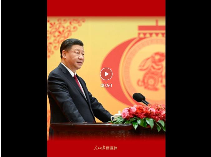 新年開工，這段寄語為你加油！