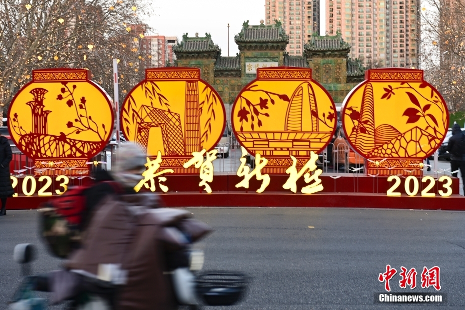 要復(fù)工啦！別慌，這份指南讓你擺脫“春節(jié)綜合征”