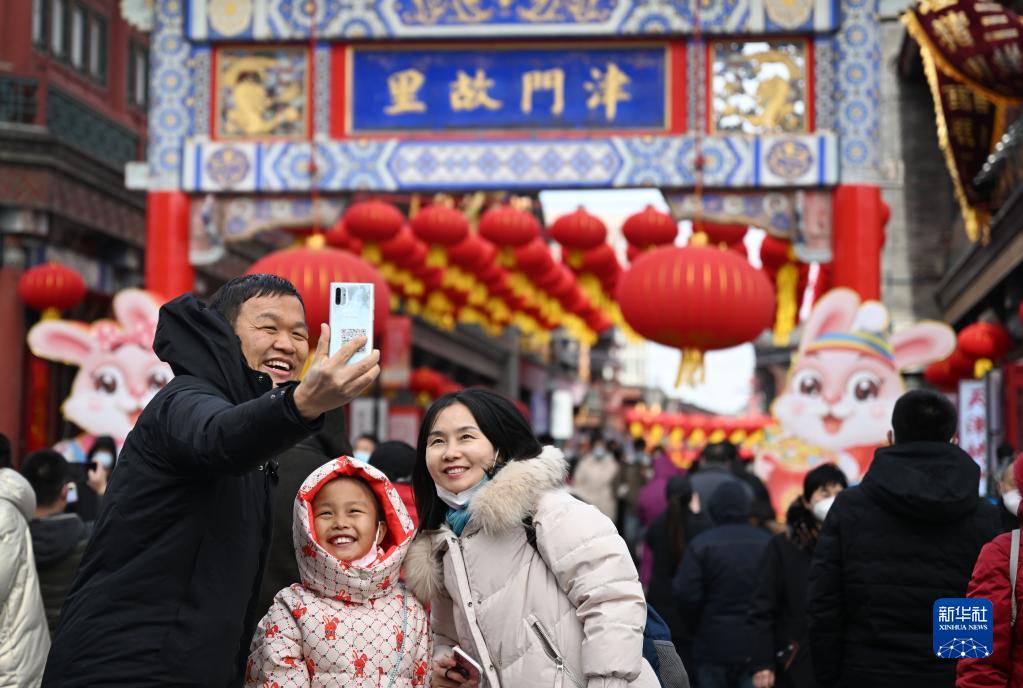 出行暢 消費(fèi)旺 暖意濃——2023年春節(jié)黃金周盤(pán)點(diǎn)