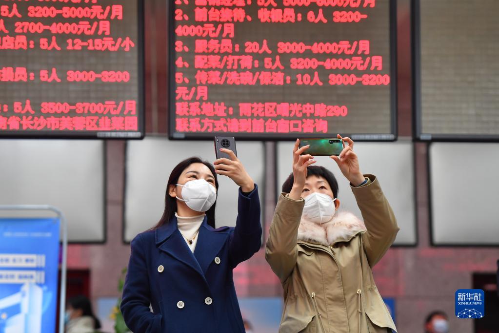 春節(jié)后開工首日，各地在忙些啥？