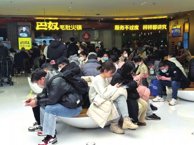 春節(jié)假期河南餐飲市場(chǎng)快速回暖 營(yíng)業(yè)額“兔”飛猛進(jìn)