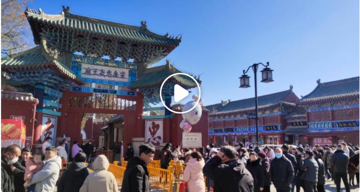 回看：《滿江紅》火爆！安陽(yáng)岳飛廟爆滿 游客現(xiàn)場(chǎng)背誦