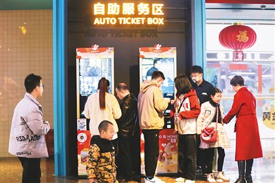 67.58億元電影票房、9400場演出、11萬場群眾文化活動 文化快車火熱開動