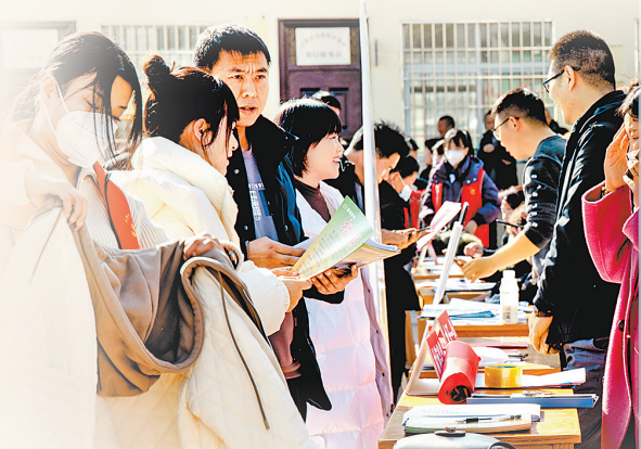 中原觀察丨打好穩(wěn)就業(yè)“組合拳”