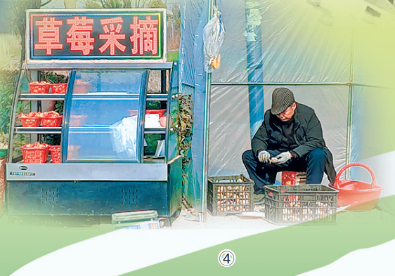  新春走基層丨按下快進鍵 努力加油干
