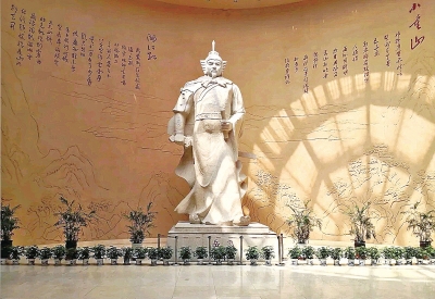 岳飛因何被殺如何成“神”？宋史學(xué)者釋疑9大疑問