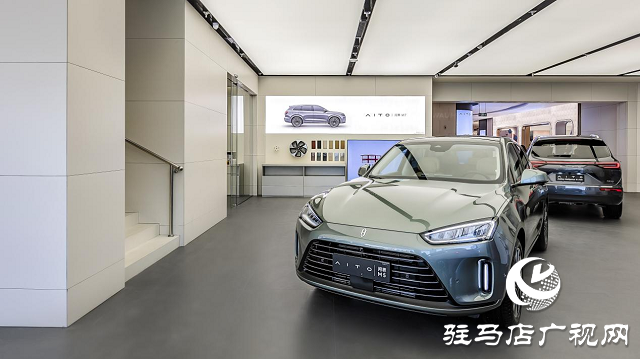 豫見山河 共賞元宵萬家燈火——華為智能生活館·駐馬店環(huán)球港 用科技點亮智慧生活