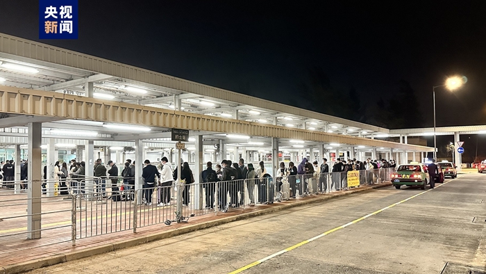 內(nèi)地與港澳人員往來今日零時(shí)全面恢復(fù)