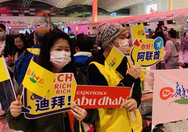 停擺3年，首個(gè)出境旅游團(tuán)將于6日凌晨出發(fā)