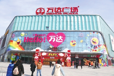 縣城小店迎“開門紅” 今年春節(jié)期間，河南縣域消費市場呈快速回暖態(tài)勢