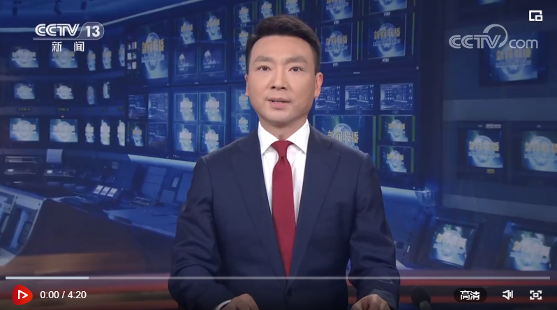 【新思想引領(lǐng)新征程】搶抓農(nóng)時(shí)備春耕 全力以赴提升糧食產(chǎn)能