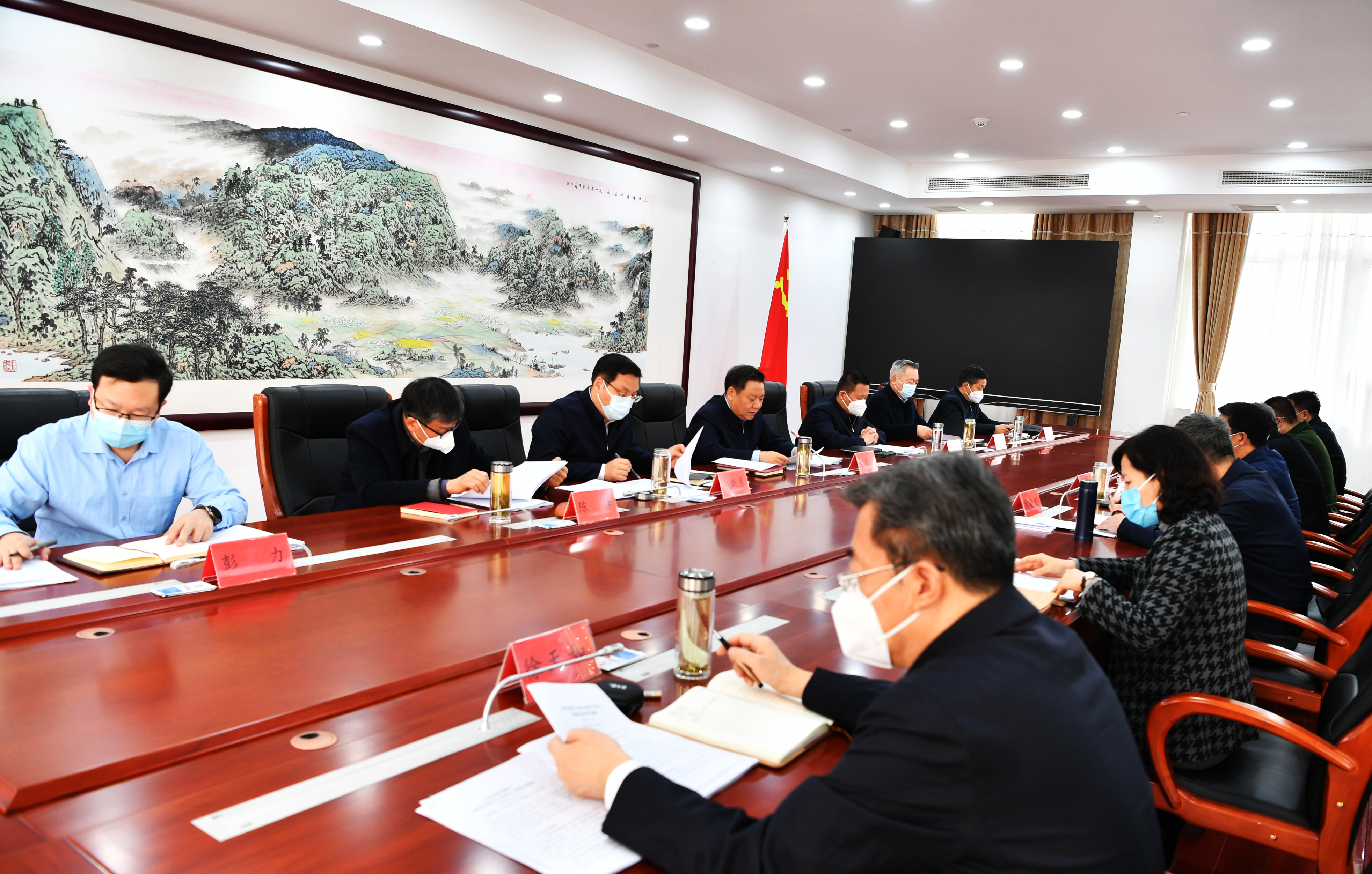 市委常委班子召開2022年度民主生活會