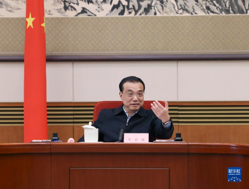 李克強主持召開各界人士、基層代表座談會 聽取對政府工作報告的意見建議 韓正出席