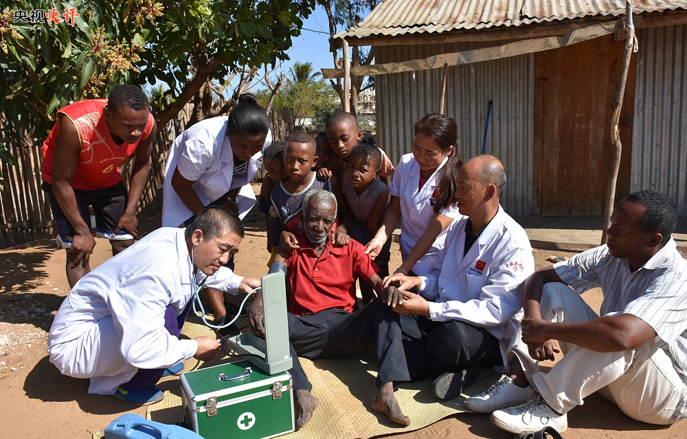  【央視快評(píng)】為推動(dòng)構(gòu)建人類衛(wèi)生健康共同體作出更大貢獻(xiàn)