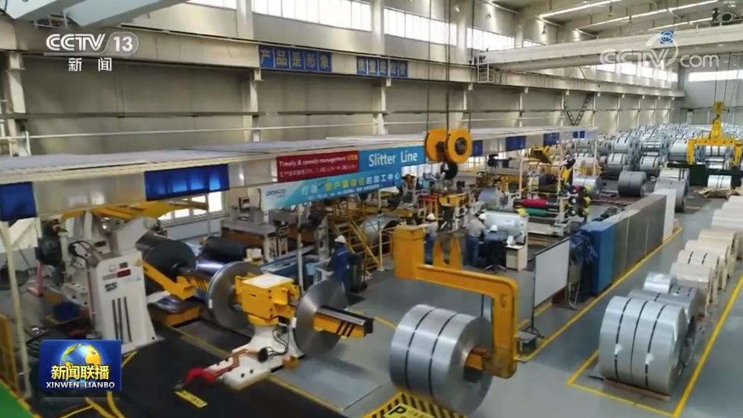 【新思想引領(lǐng)新征程】加快建設(shè)現(xiàn)代化產(chǎn)業(yè)體系 強(qiáng)動(dòng)能穩(wěn)增長(zhǎng)