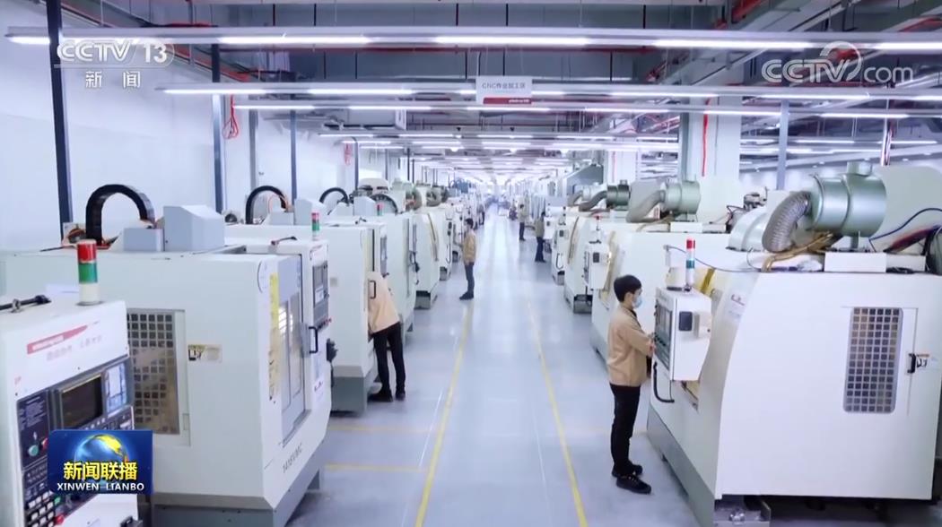 【新思想引領(lǐng)新征程】加快建設(shè)現(xiàn)代化產(chǎn)業(yè)體系 強(qiáng)動(dòng)能穩(wěn)增長(zhǎng)