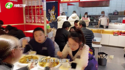 98萬拍下太昊陵C位的攤主大哥今年還要繼續(xù)拍！他為何這么拼？