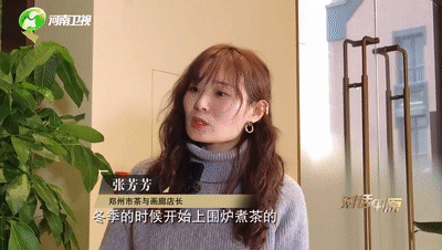 98萬拍下太昊陵C位的攤主大哥今年還要繼續(xù)拍！他為何這么拼？