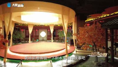 98萬拍下太昊陵C位的攤主大哥今年還要繼續(xù)拍！他為何這么拼？