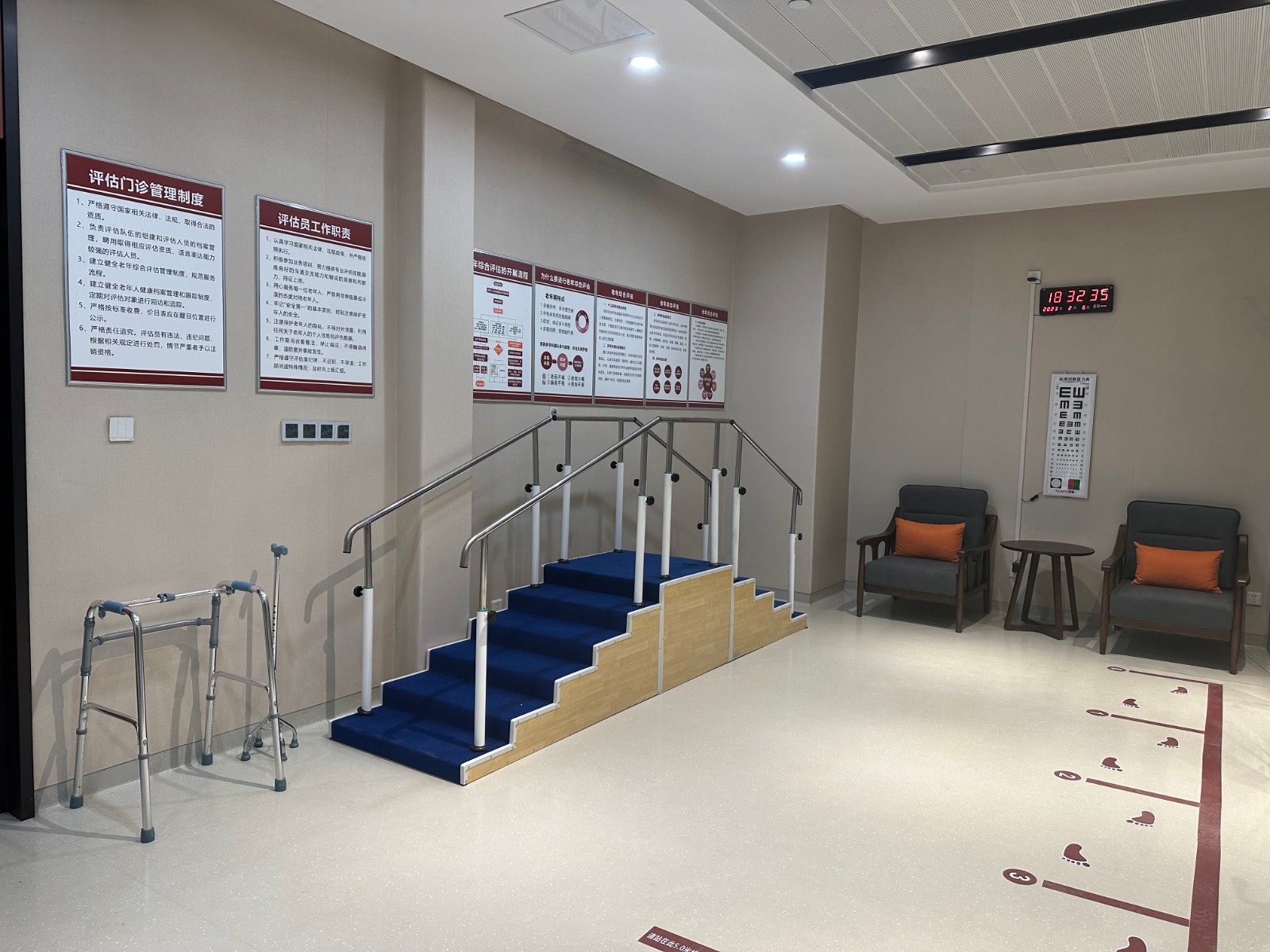 河南省人民醫(yī)院老年醫(yī)學(xué)科綜合門診、老年綜合評估門診開診