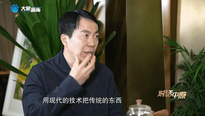 98萬拍下太昊陵C位的攤主大哥今年還要繼續(xù)拍！他為何這么拼？