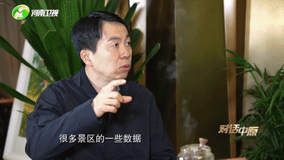 98萬拍下太昊陵C位的攤主大哥今年還要繼續(xù)拍！他為何這么拼？