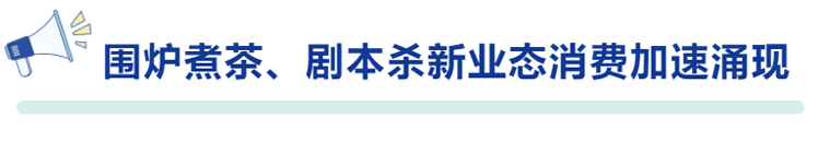 98萬拍下太昊陵C位的攤主大哥今年還要繼續(xù)拍！他為何這么拼？