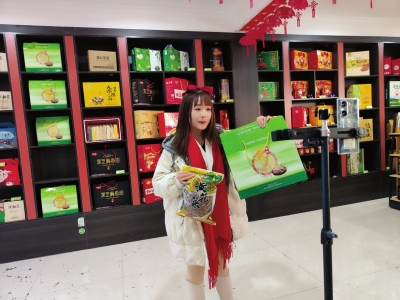 開啟新征程 加快現(xiàn)代化農(nóng)業(yè)強省建設(shè)