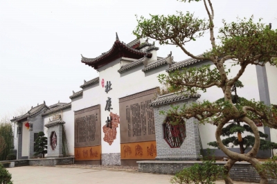 開啟新征程 加快現(xiàn)代化農(nóng)業(yè)強省建設(shè)