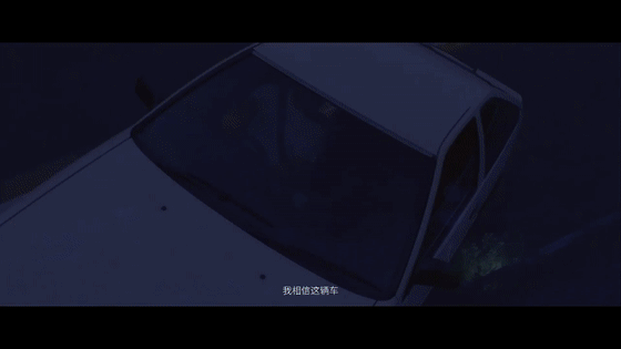 一分鐘就可以生產(chǎn)一臺(tái)車？新能源汽車從&ldquo;孤勇者&rdquo;到&ldquo;狂飆&rdquo;