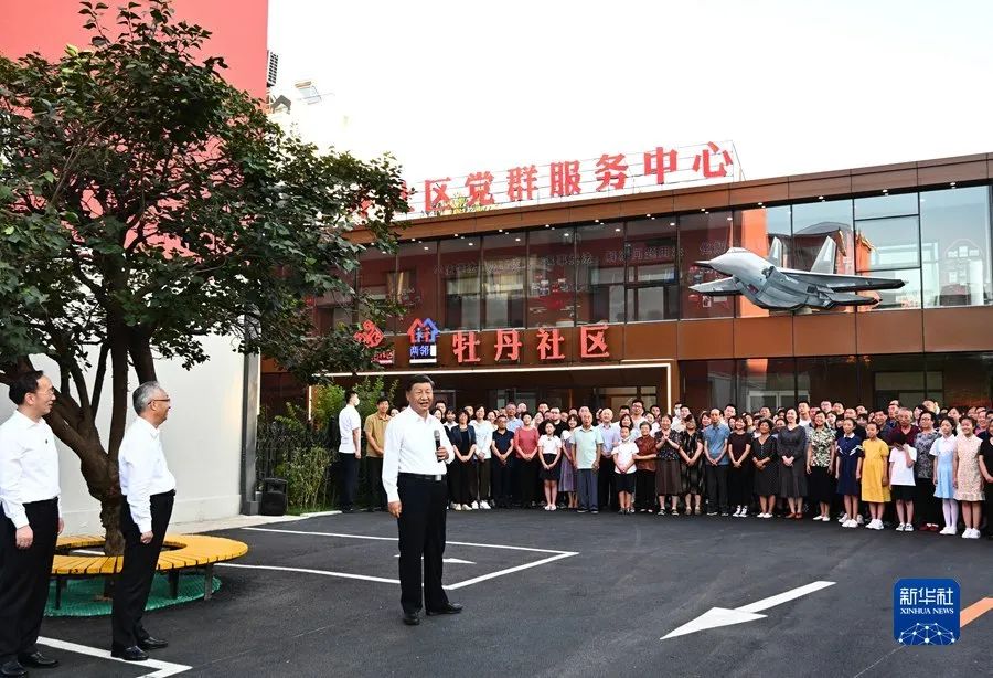 學(xué)習(xí)語｜中國式現(xiàn)代化有基于自己國情的鮮明特色