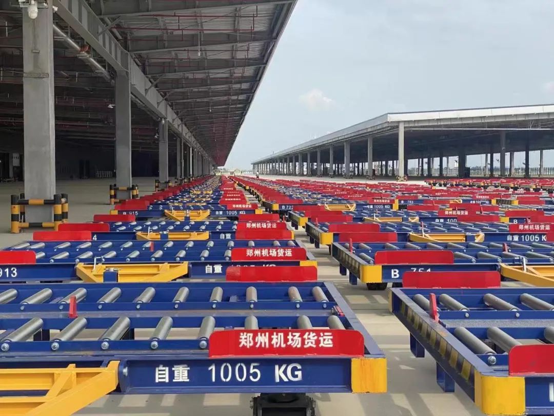 穩(wěn)外貿(mào)擴(kuò)外資，河南貿(mào)促工作提出新目標(biāo)