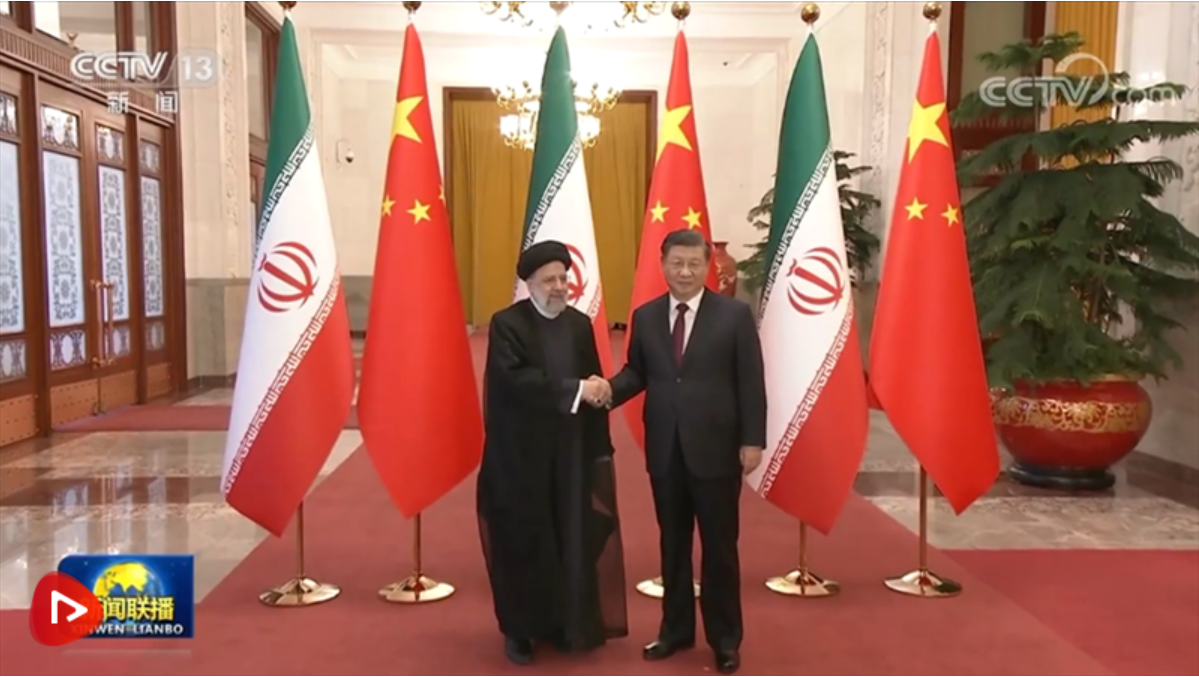 習(xí)近平舉行儀式歡迎伊朗總統(tǒng)訪華