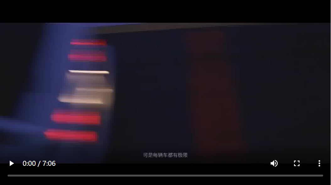 一分鐘就可以生產(chǎn)一臺(tái)車？新能源汽車從&ldquo;孤勇者&rdquo;到&ldquo;狂飆&rdquo;