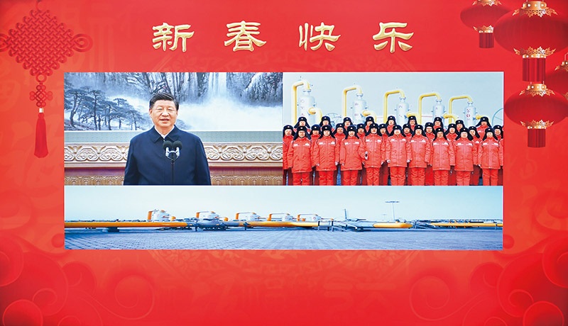 習(xí)近平：當(dāng)前經(jīng)濟(jì)工作的幾個(gè)重大問題