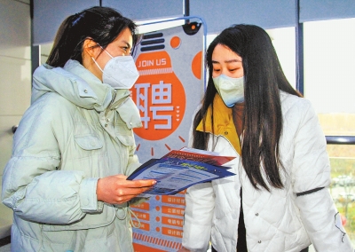 我省扎實推進穩(wěn)就業(yè)保就業(yè)