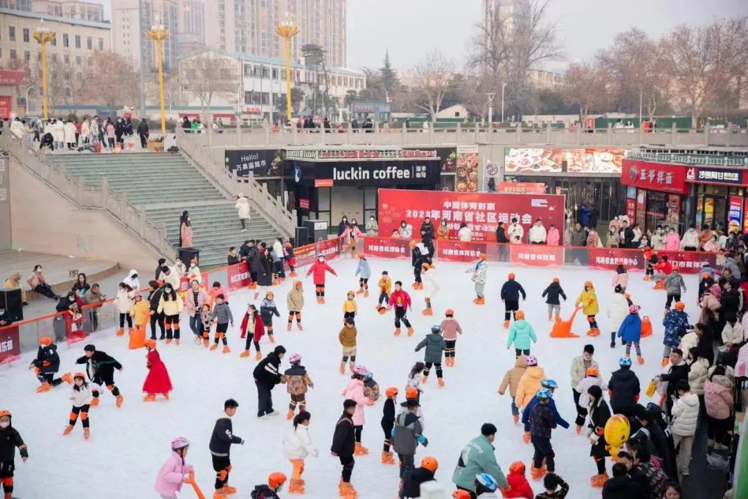 &ldquo;后冬奧時代&rdquo;，河南續(xù)寫&ldquo;冰雪奇緣&rdquo;
