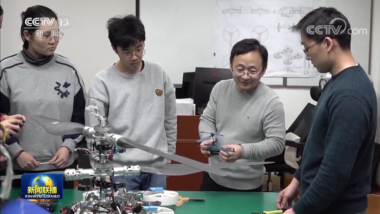 【新思想引領(lǐng)新征程】推進(jìn)教育數(shù)字化 加快建設(shè)學(xué)習(xí)型社會(huì)