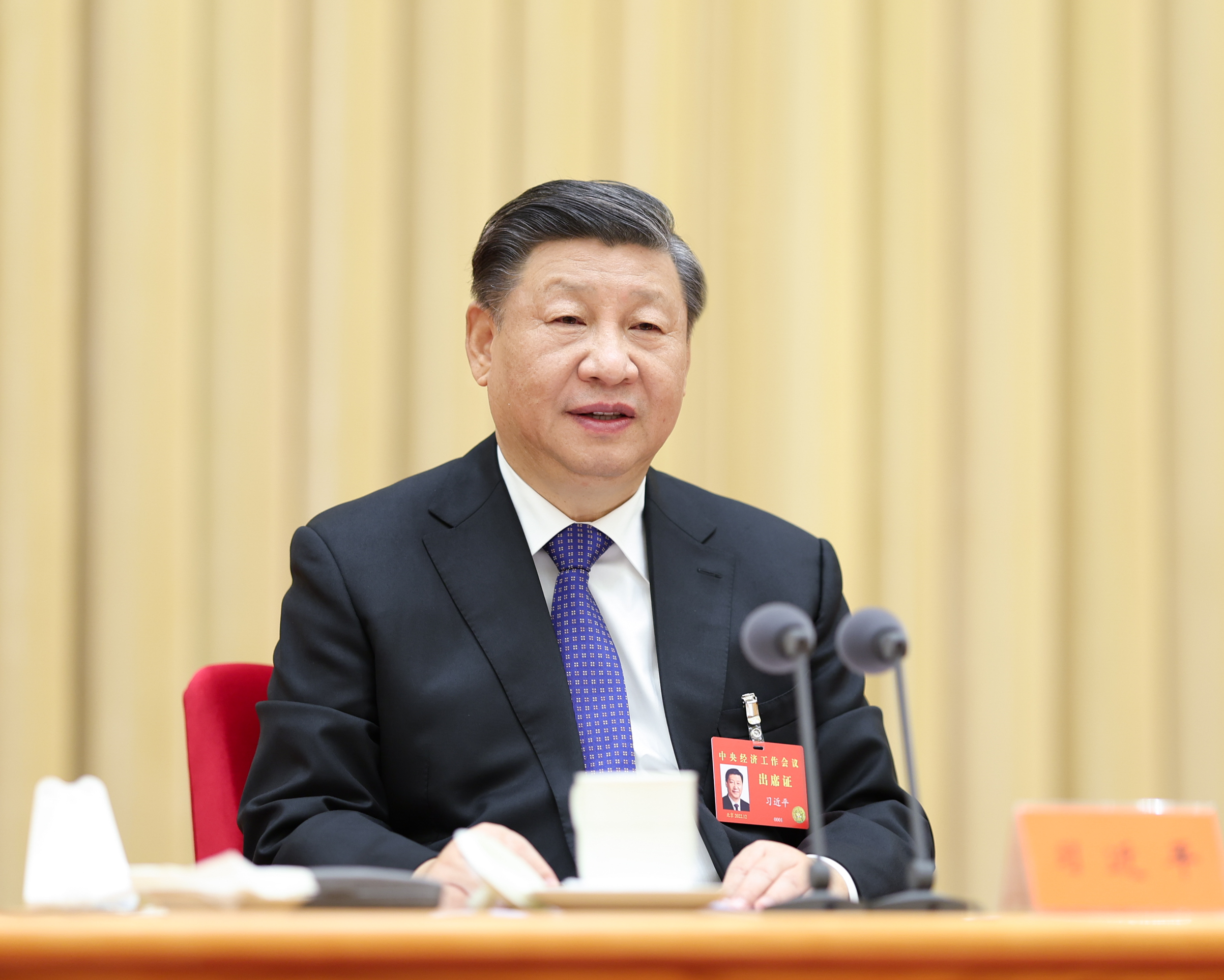 奮進的春天丨綱舉目張 總書記這樣破題2023年經(jīng)濟工作