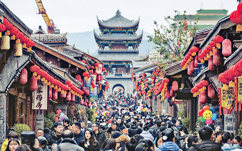 為全面建設(shè)社會(huì)主義現(xiàn)代化國(guó)家開(kāi)好局起好步