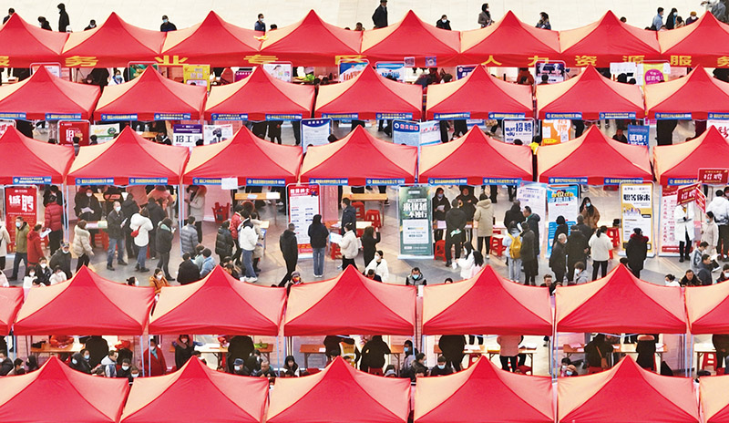 為全面建設(shè)社會(huì)主義現(xiàn)代化國(guó)家開(kāi)好局起好步