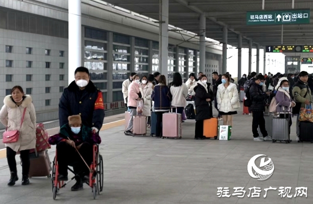 春運(yùn)收官！ 駐馬店車(chē)務(wù)段發(fā)送旅客65.9萬(wàn)人，貨物22.4萬(wàn)噸
