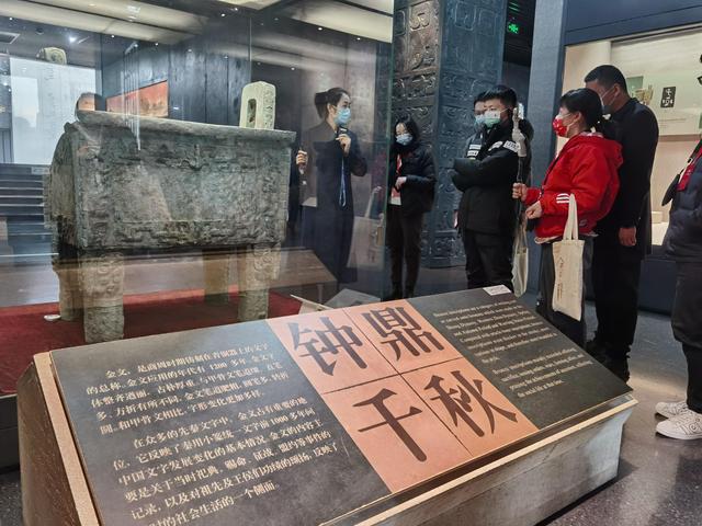 寫意中國探尋漢字起源丨30余家網(wǎng)絡(luò)媒體走進(jìn)文字的“家” 探尋華夏文明