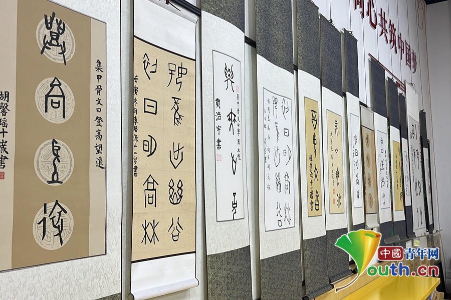 【寫意中國(guó)探尋漢字起源】“文字之家”中國(guó)文字博物館：讓漢字從“活”起來(lái)到“火”起來(lái)